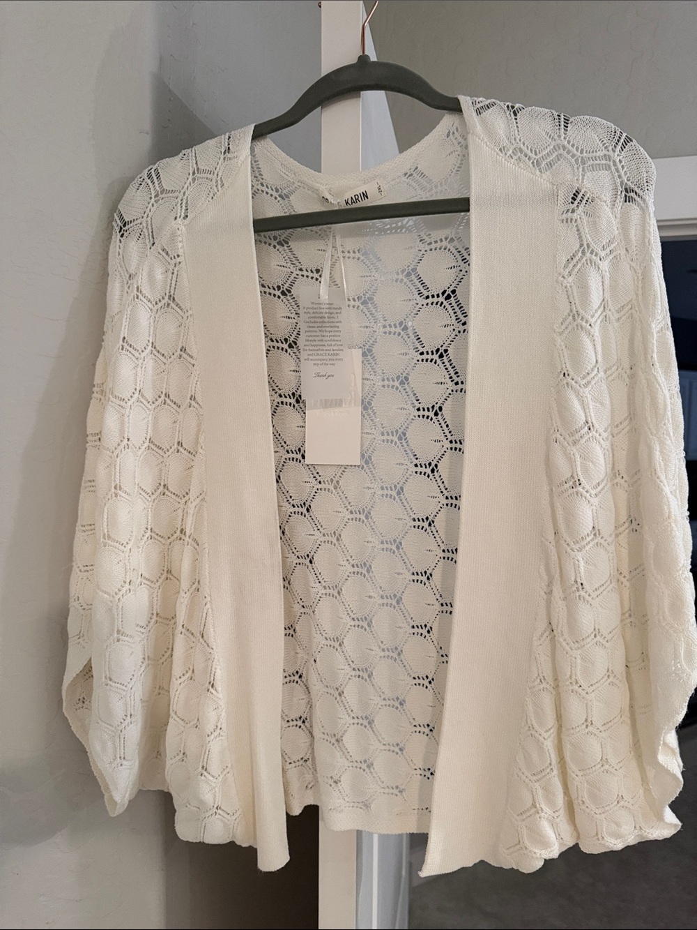 Grace Karan Knit Cardigan - Ivory